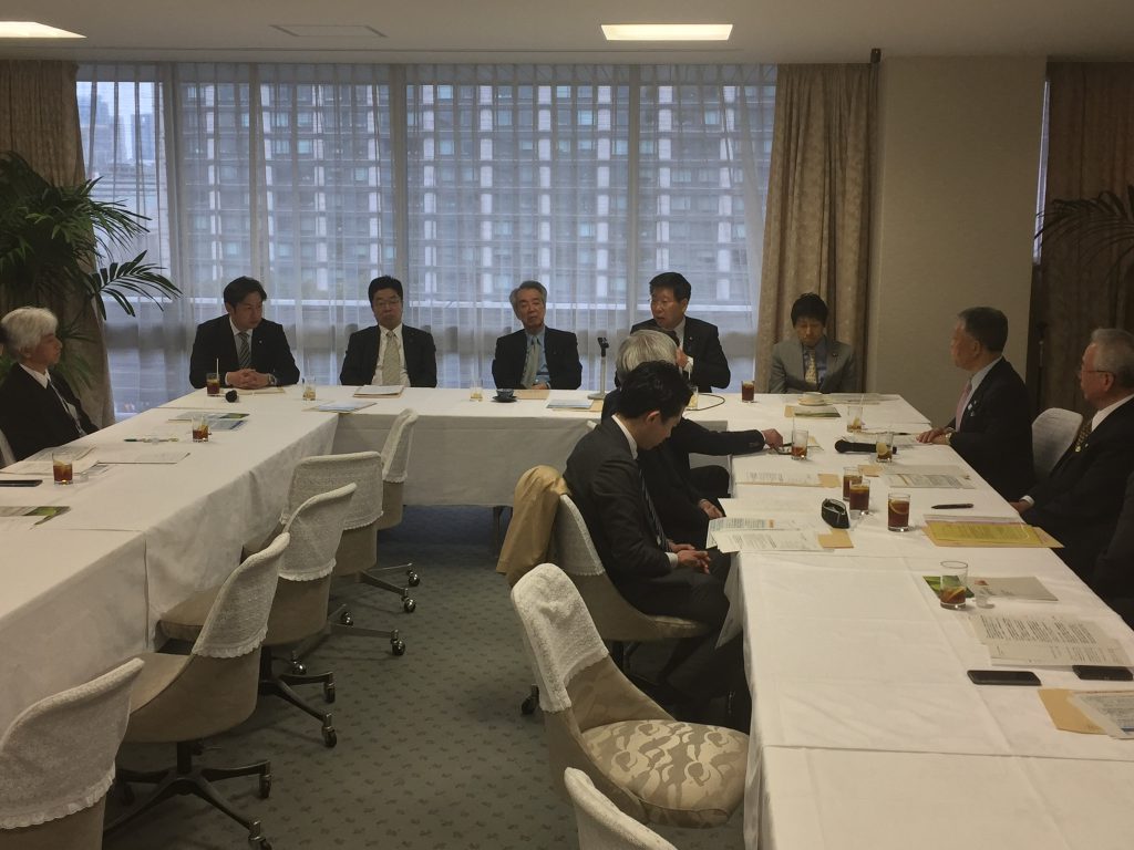 鍼灸マッサージを考える国会議員の会役員会