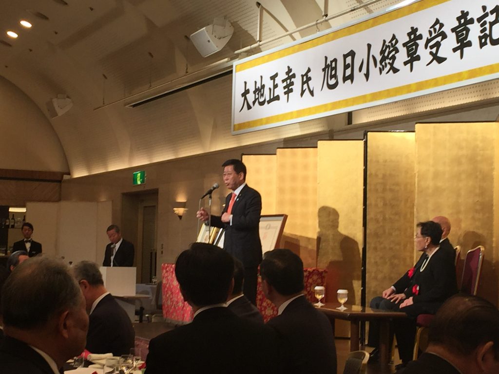 前長岡市議　大地正幸氏叙勲受章お祝い会