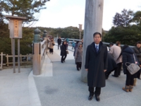 伊勢神宮参拝。（平成25年2月　伊勢神宮内宮）.JPG